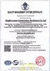 China Ningbo Kemer Engineering Machinery Co.,ltd. Certificações
